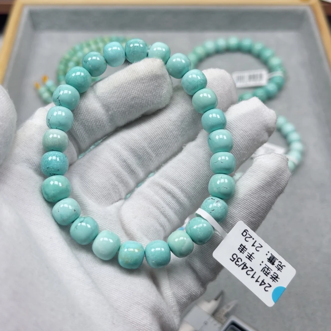 绿松石挂件未镶嵌