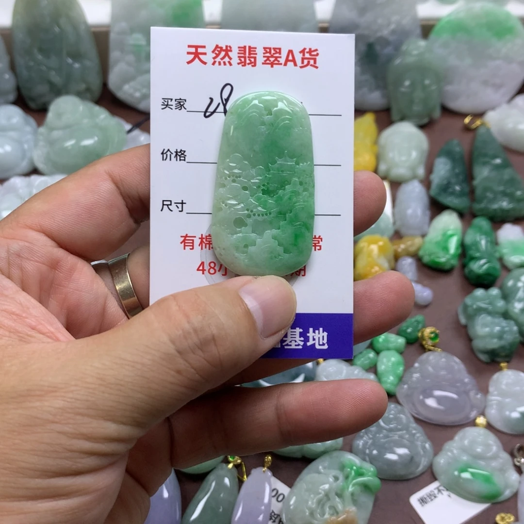 翡翠未镶嵌颈饰缅甸A货翡翠