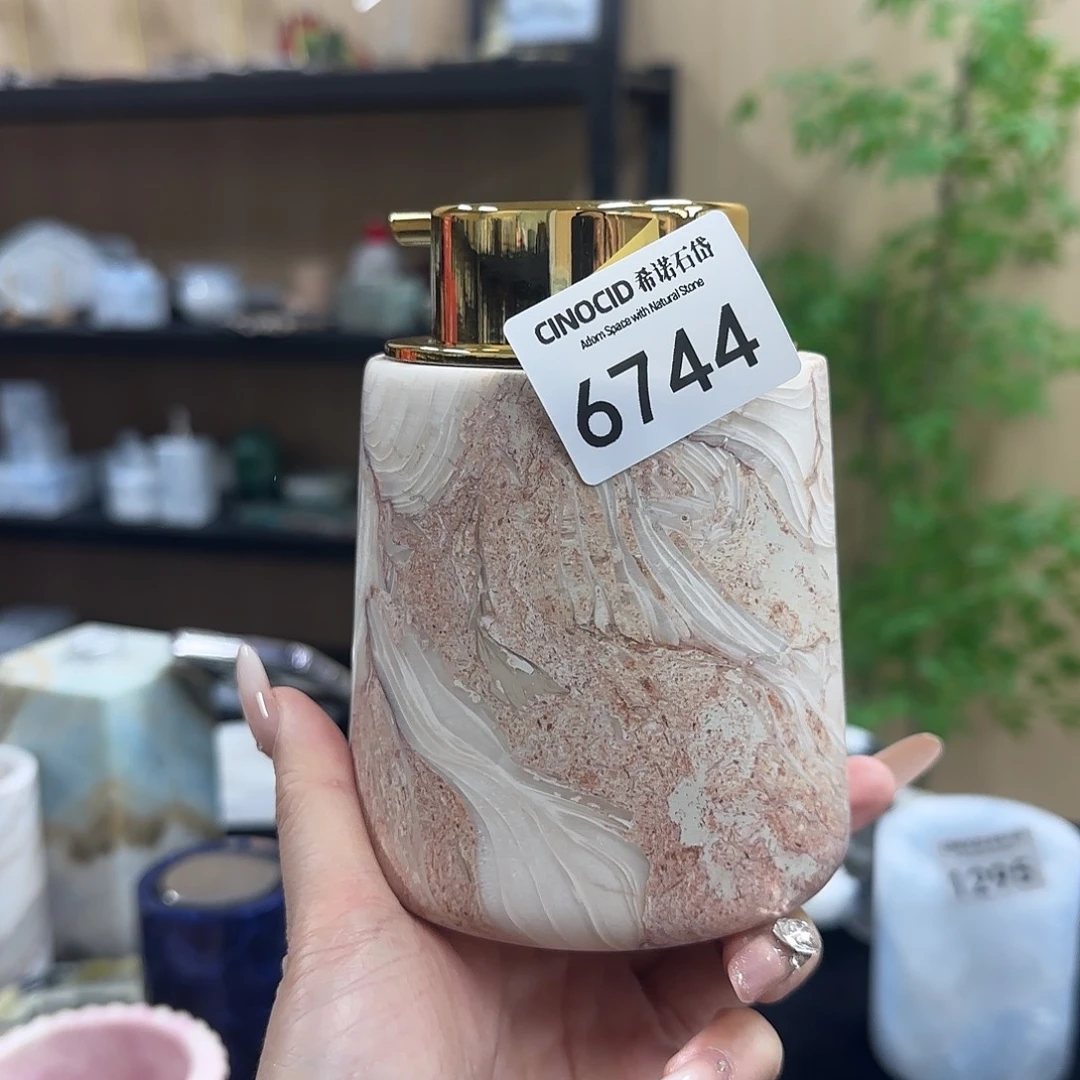 贝壳粉起泡瓶6744