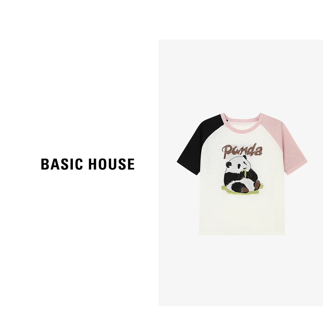Basic House/百家好夏季插肩袖新款减龄显瘦针织衫-B0625B5G432