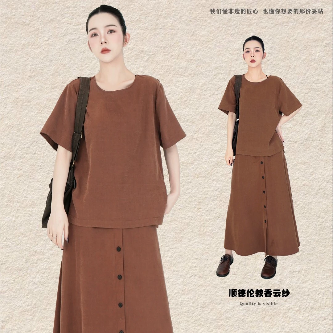 2025春夏新款香云纱桑蚕丝圆领短袖T恤女宽松显瘦百搭YR-887497