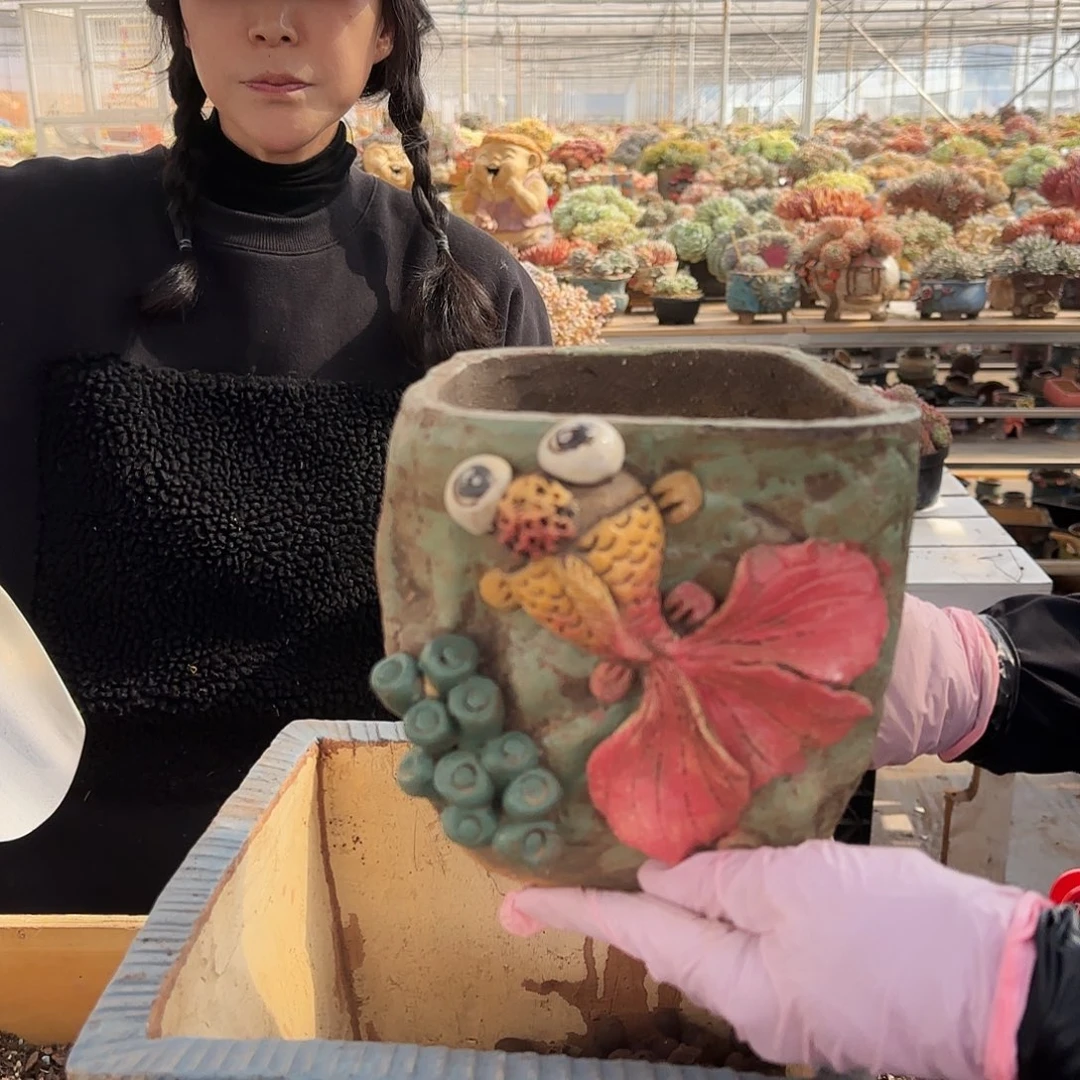 盆，58                      瑕盆