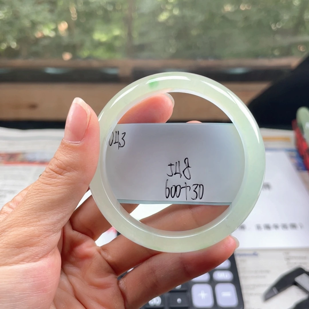 无非金属拥****好直播间所见即所得043