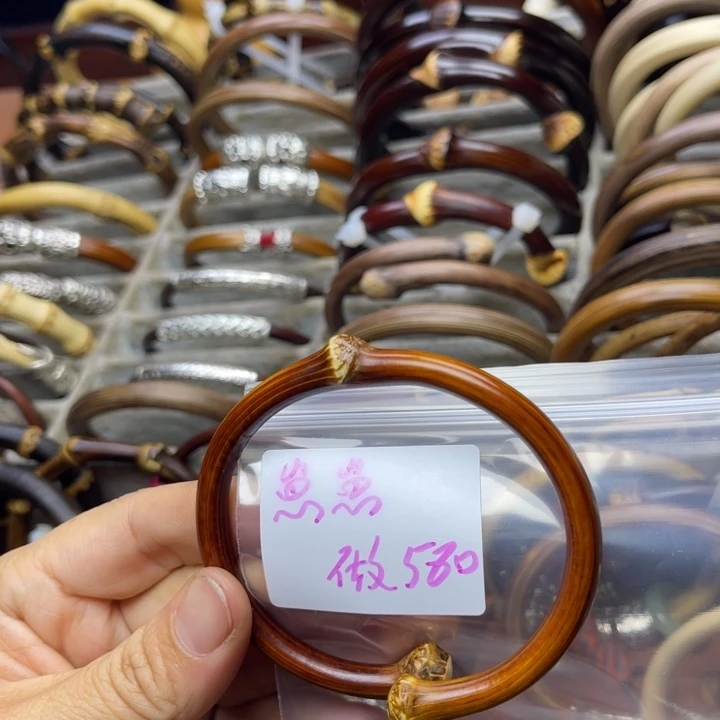 鸡翅木崽*我们在这里