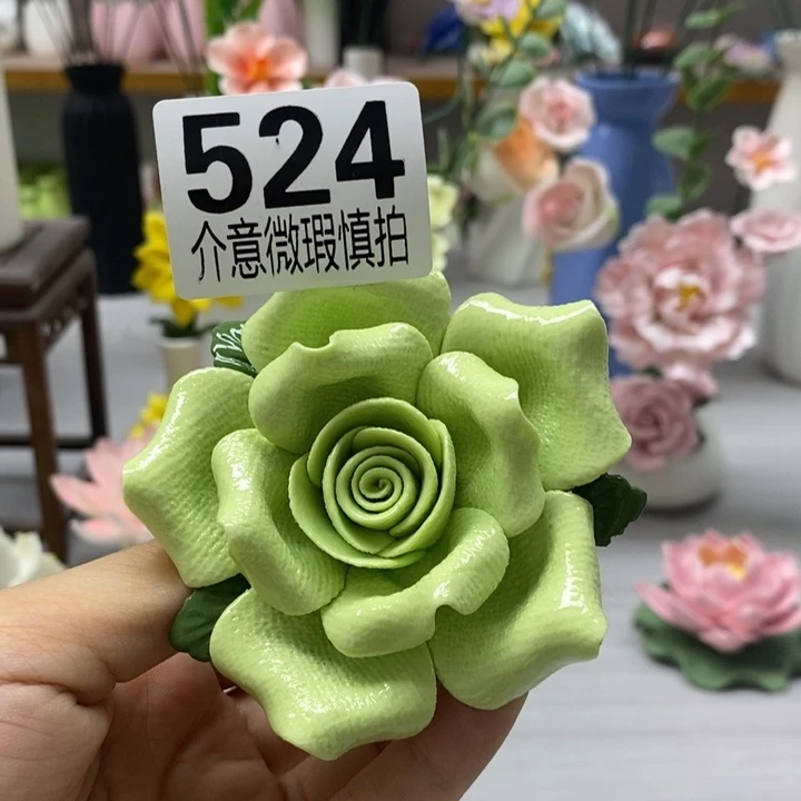 陶瓷陶瓷材料加工
