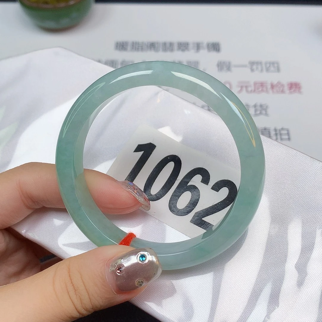 翡翠手镯未镶嵌缅甸天然1062