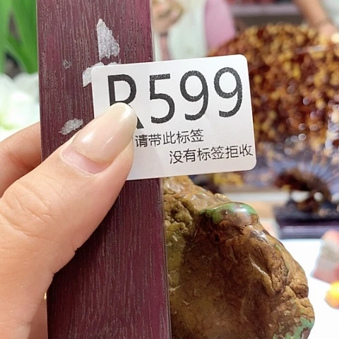 颜***愚大叶紫檀（黑酸枝木类）599