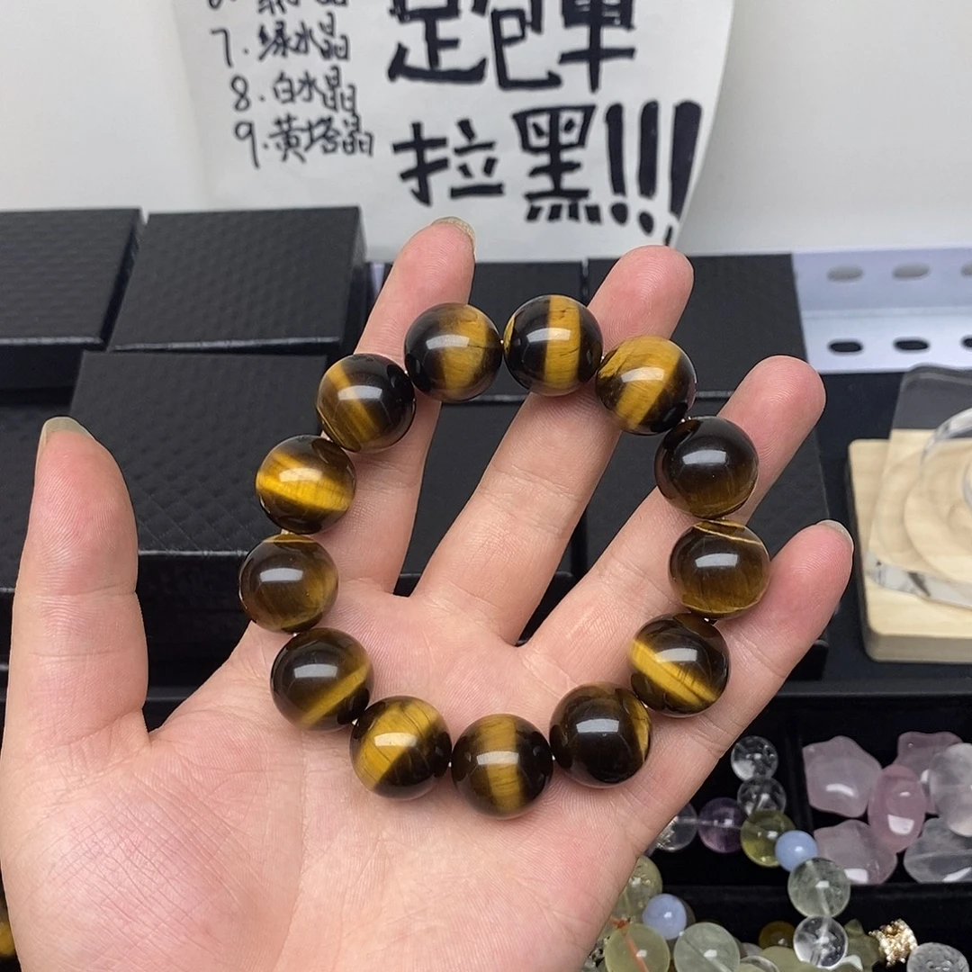 水晶手链银S925镶嵌