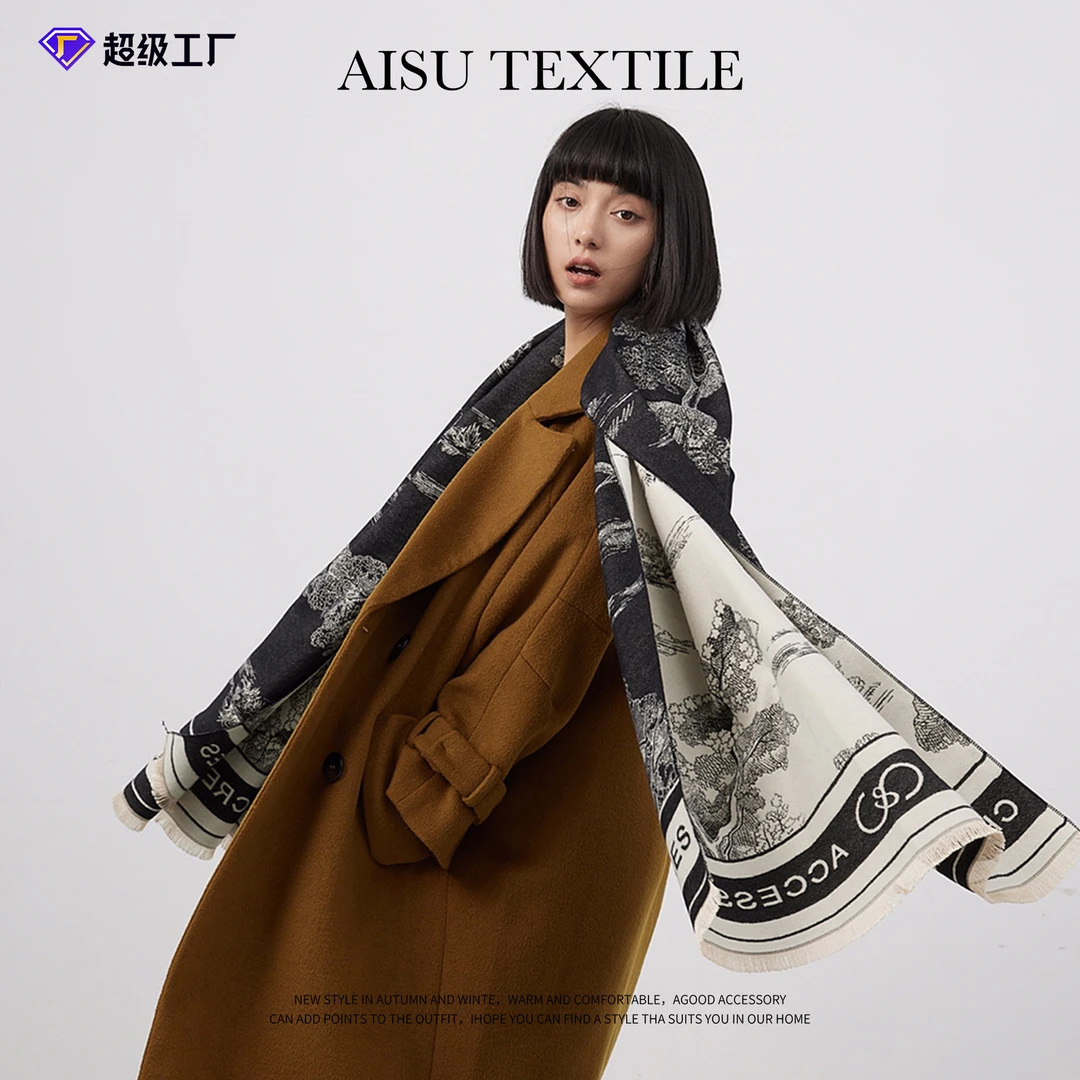 新款提花画仿羊绒冬季围巾空调房披肩秋冬长款百搭民族风复古港风