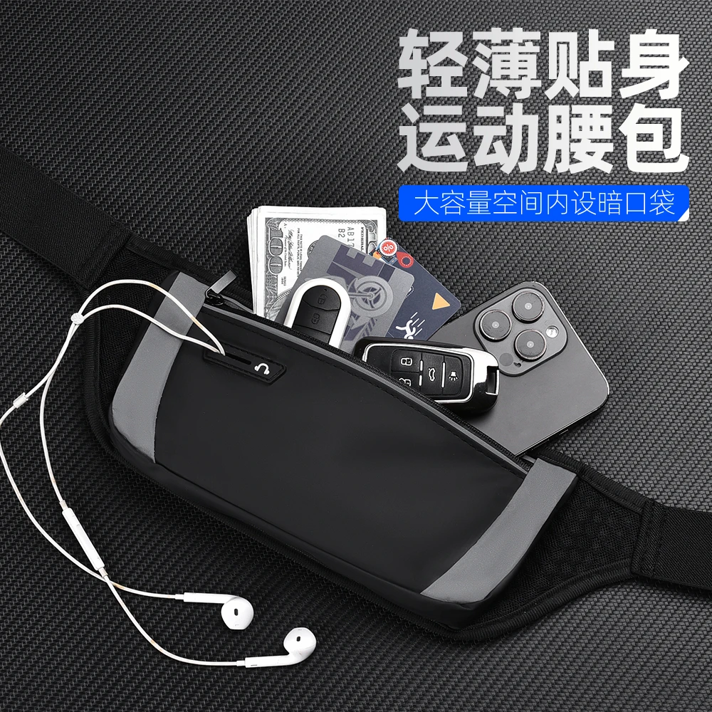 新款男女户外手机包肩包轻薄运动腰包健身跑步骑行登山斜挎运动包