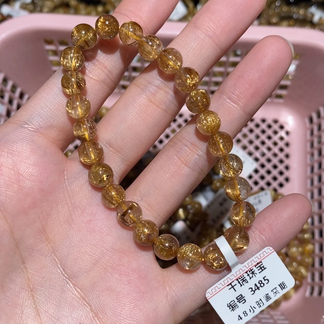 未镶嵌手串水晶手串