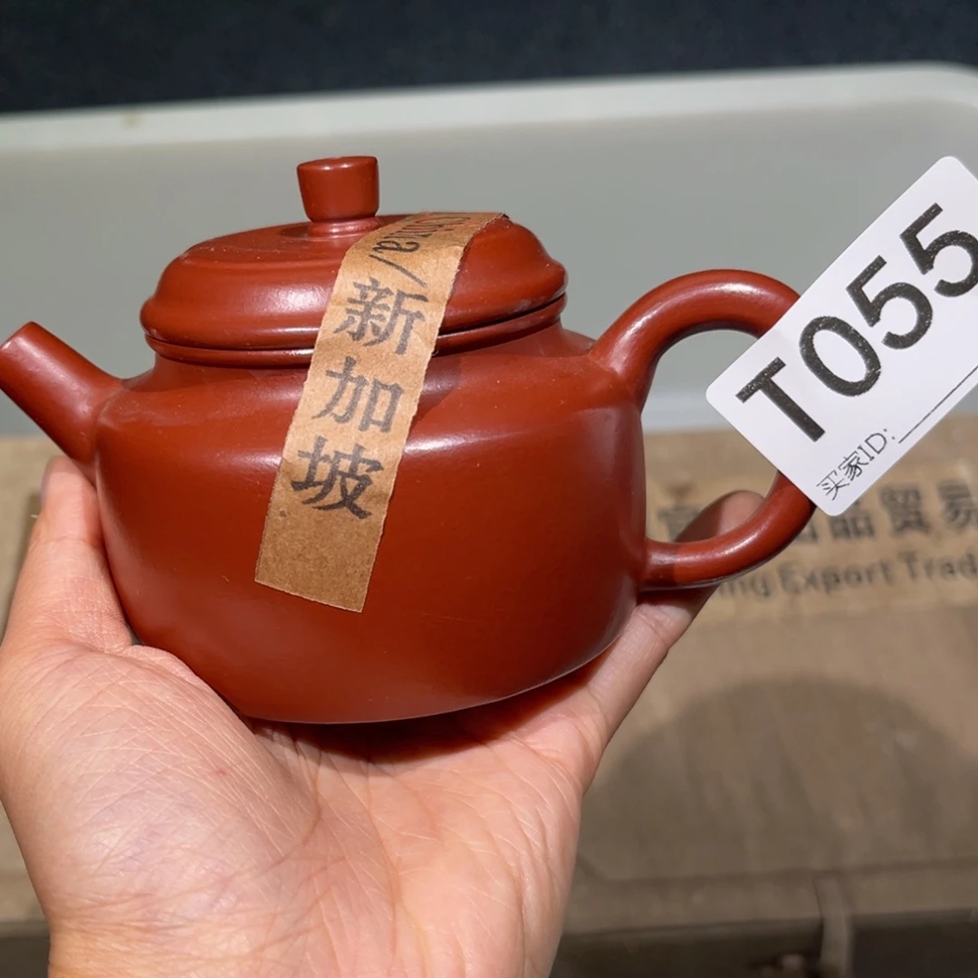 茶壶紫砂紫砂茶壶055