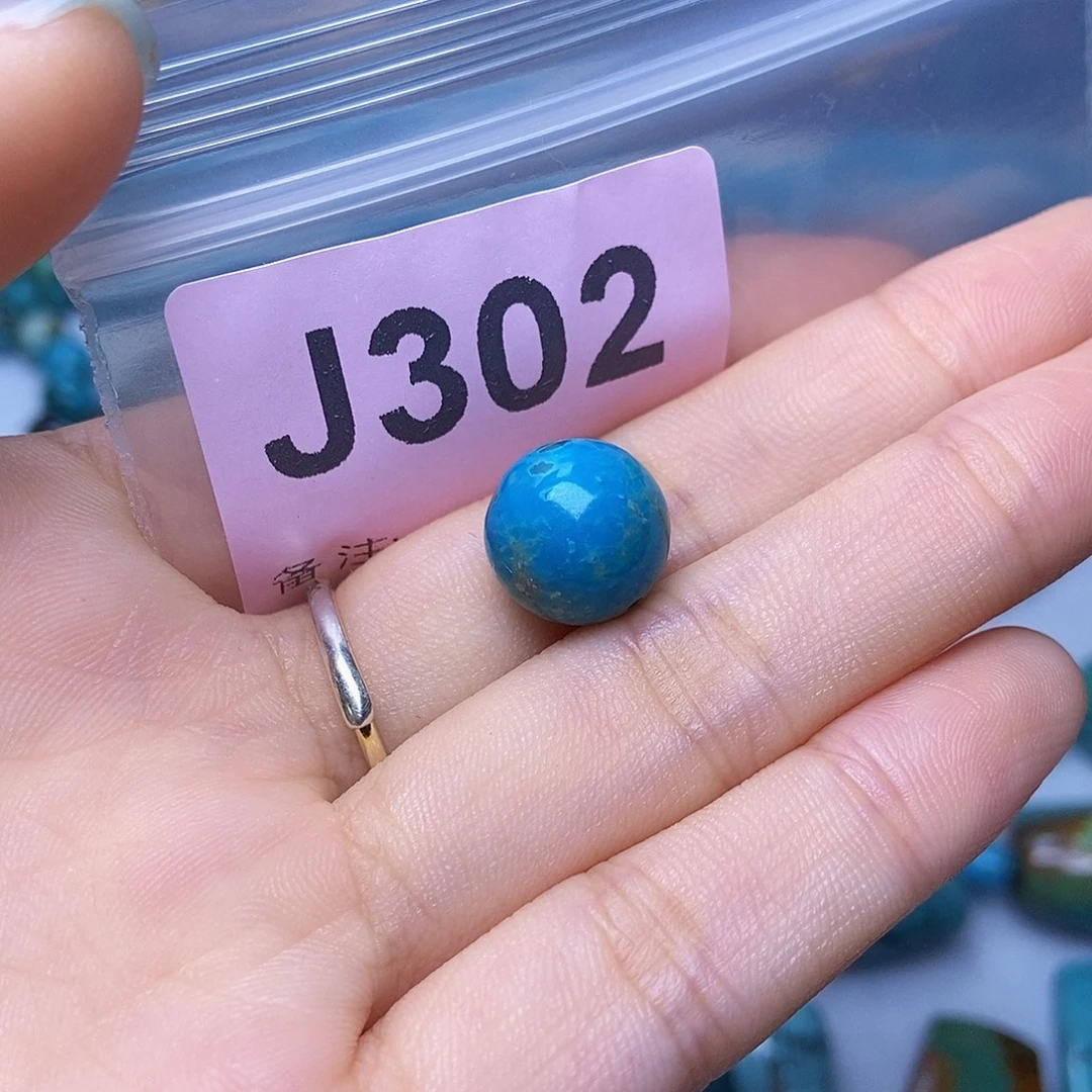 空竹粉丝专享十堰特色散珠
