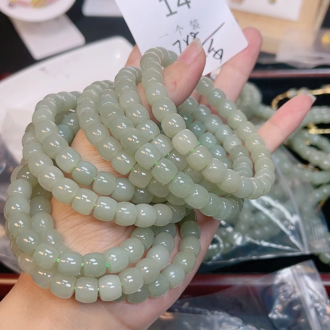 和田玉珠宝半成品未镶嵌14