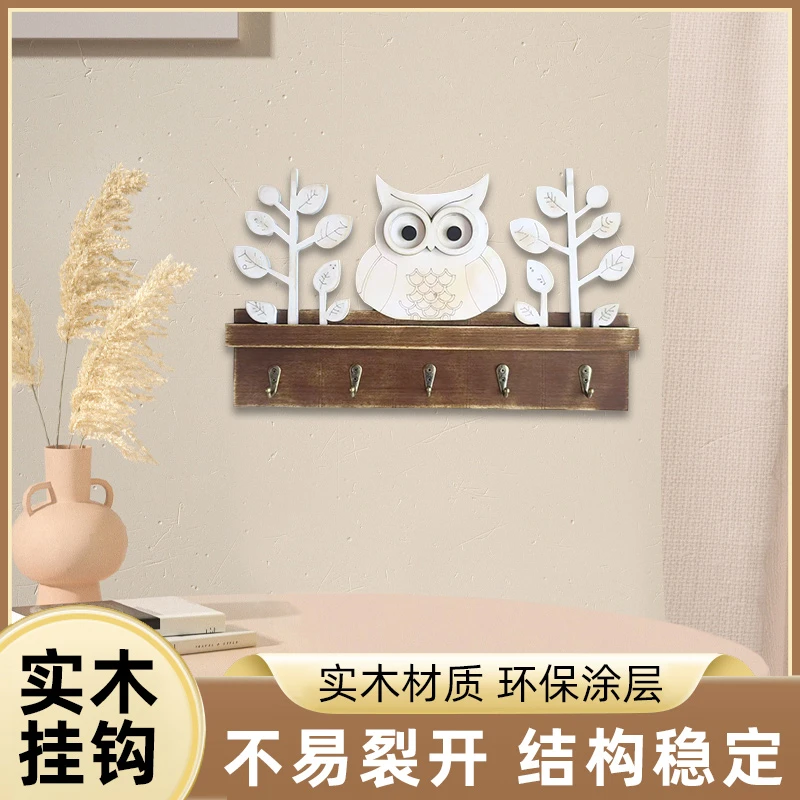 创意挂钩挂衣架墙上壁挂入户进门口玄关实木挂衣钩墙上免打孔钥匙