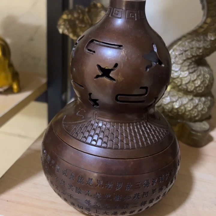 铜器时代批发包邮清仓价