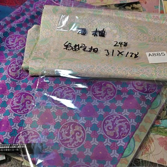 60CM以上单钢圈双层纱涤纶