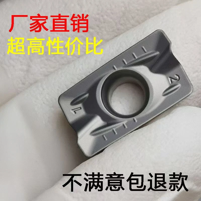 数控铣刀片APMT1135 APMT1604钢件718铁件H13 P20光洁度耐磨刀片