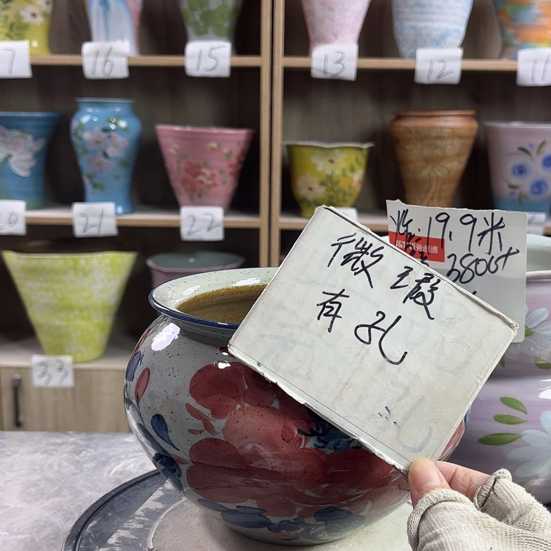 景德镇陶瓷花盆花盆