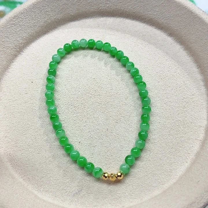 翡翠18K金镶嵌手链天然缅甸翡翠A货 卡4