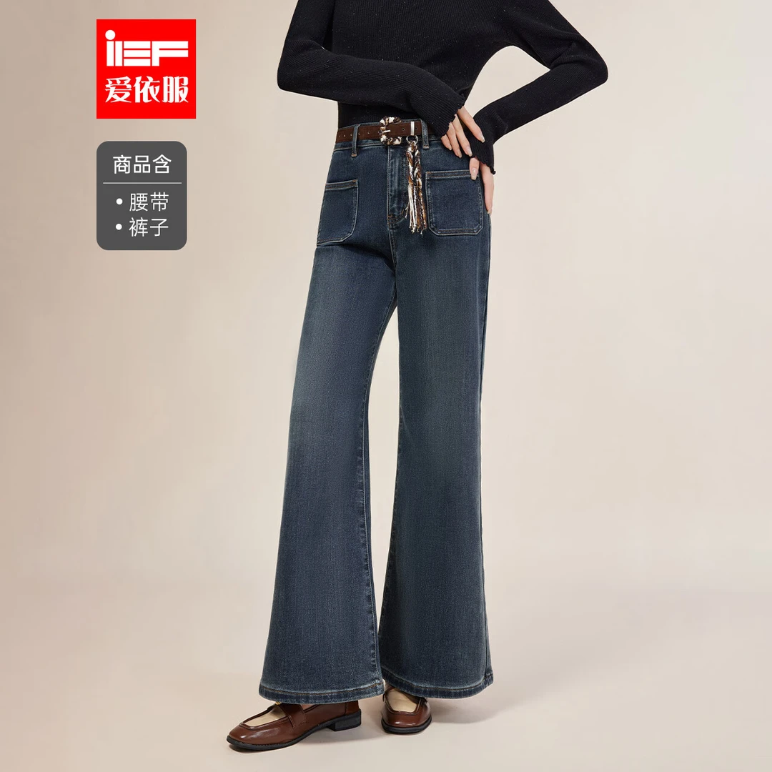 /爱依服2025新款冬季牛仔喇叭裤
