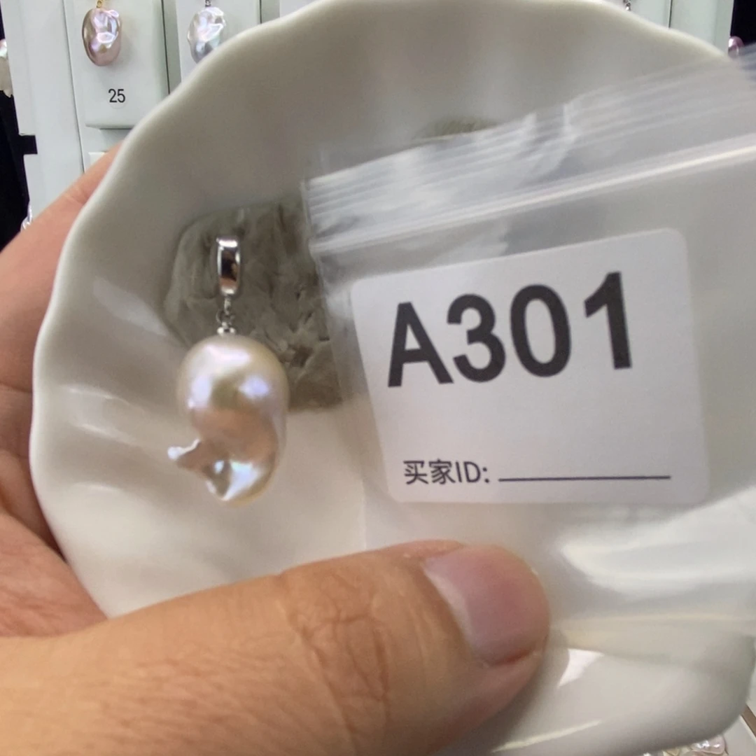 合金吊坠(不含链)淡水珍珠
