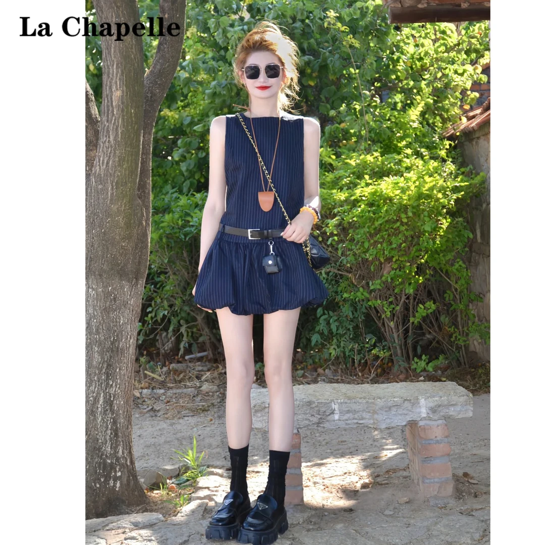 拉夏贝尔无袖背心连衣裙女2025夏季收腰修身显瘦蓬蓬花苞短裙