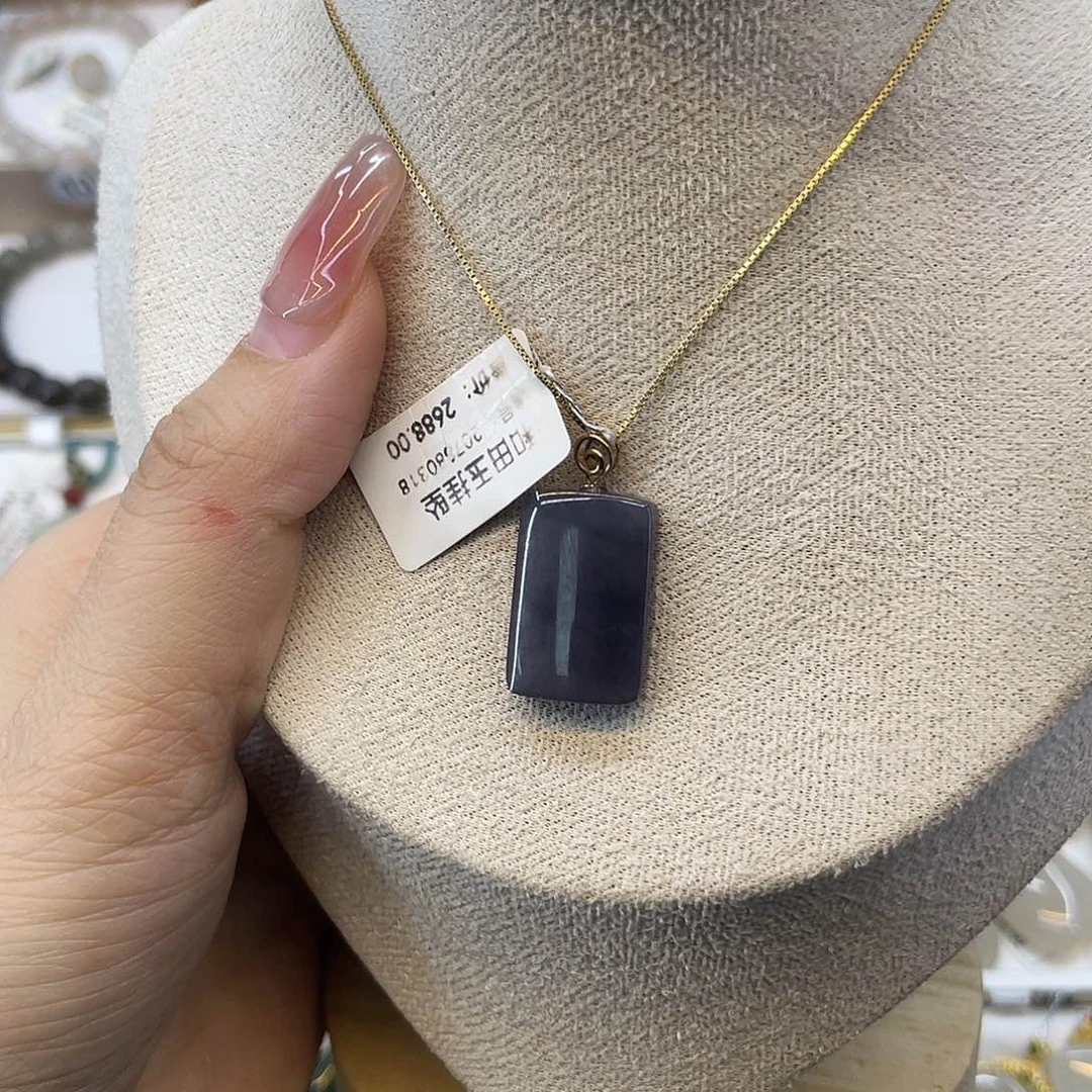 和田玉18K金镶嵌吊坠(赠链)