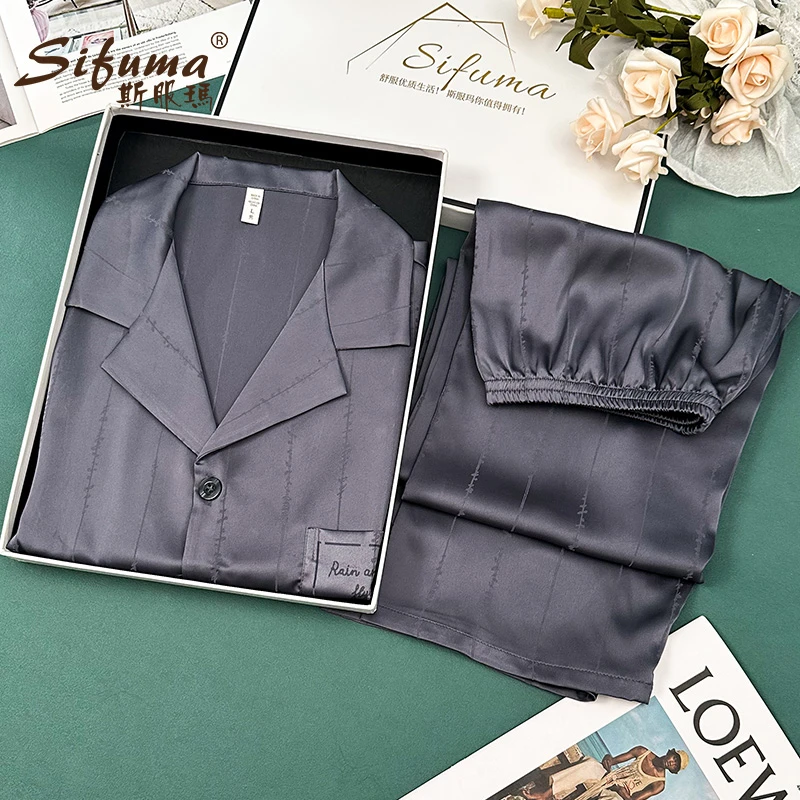 Sifuma/斯服玛《条纹字母》青少年男士睡衣夏季冰丝长袖薄款可出门