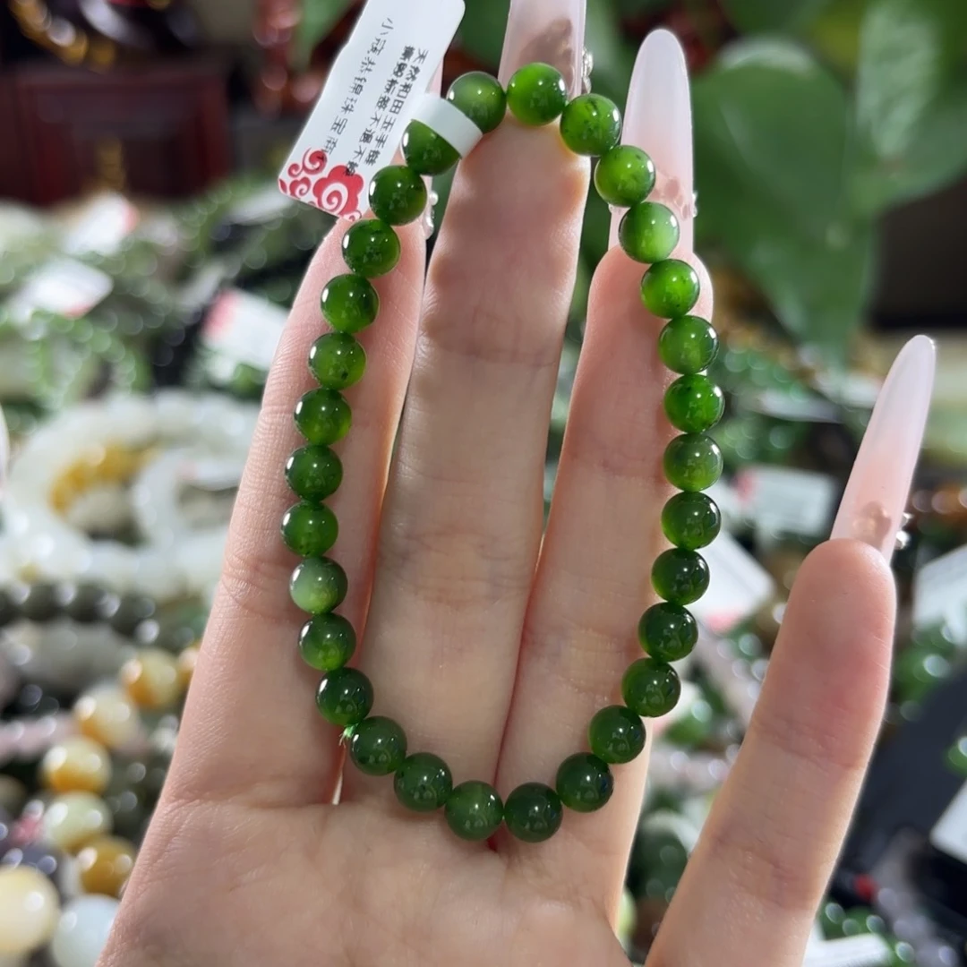 手链未镶嵌和田玉5