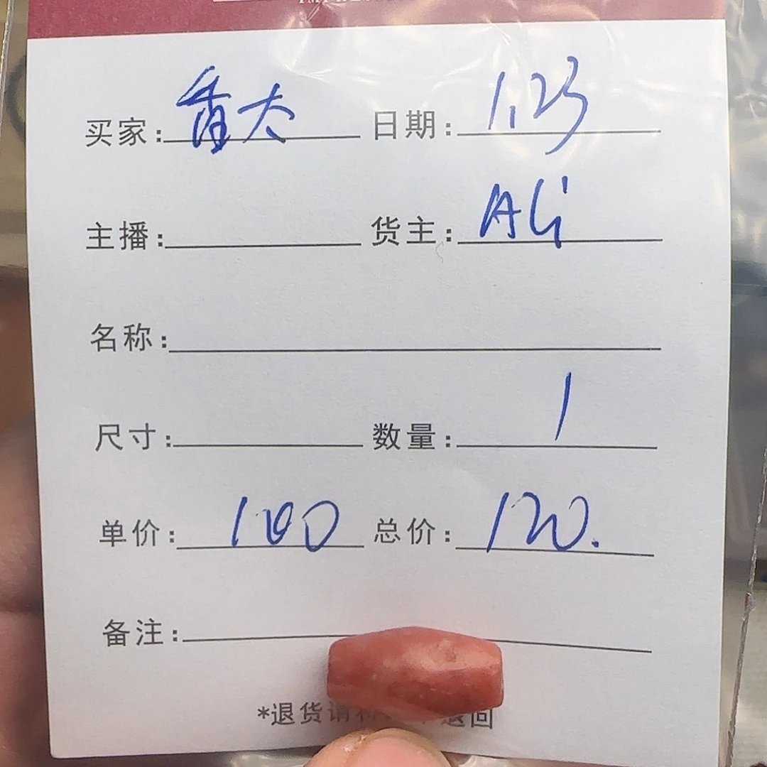 树脂制品大***太錦誠古珠小肥肉西亞工藝品