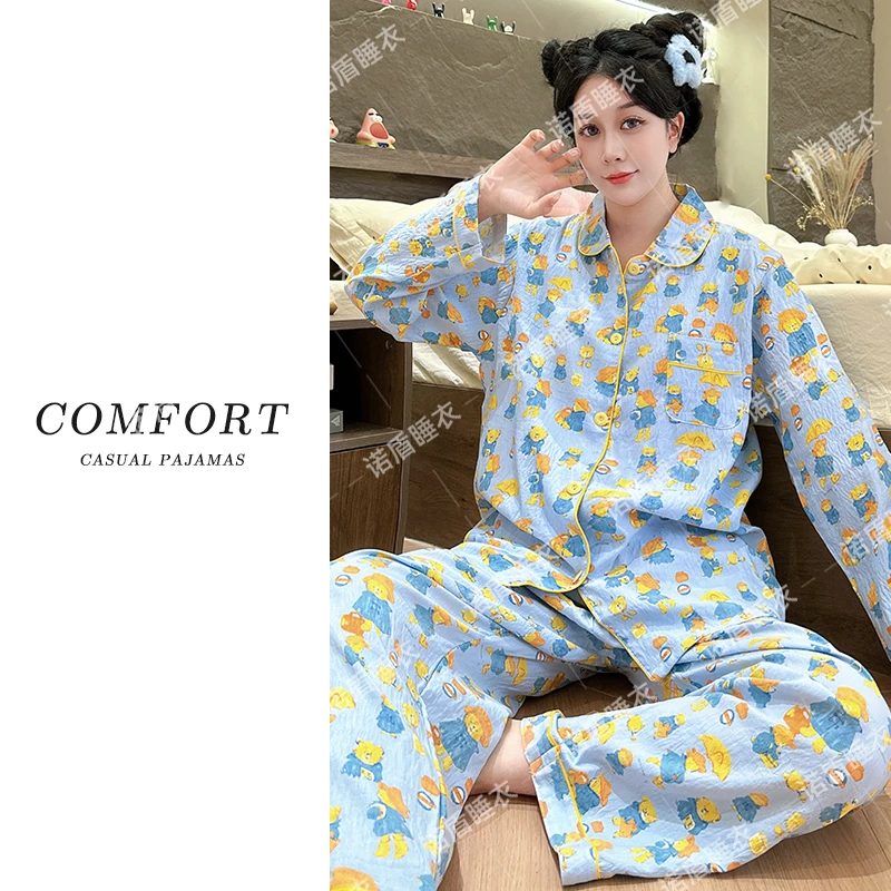 2025新款睡衣女春秋季长袖长裤小懒熊薄款大码家居服两件套可外穿