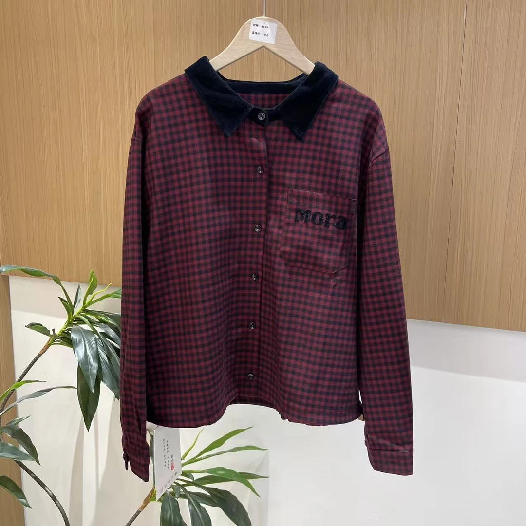 15632新款春秋休闲百搭优雅气质显瘦时尚格子衬衫