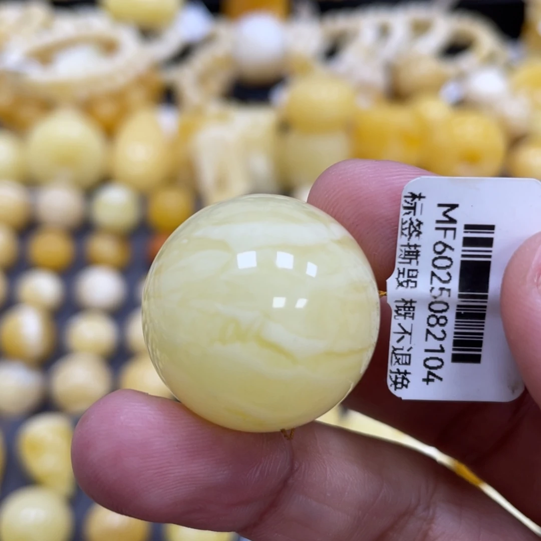 蜜蜡未镶嵌裸石24.9mm