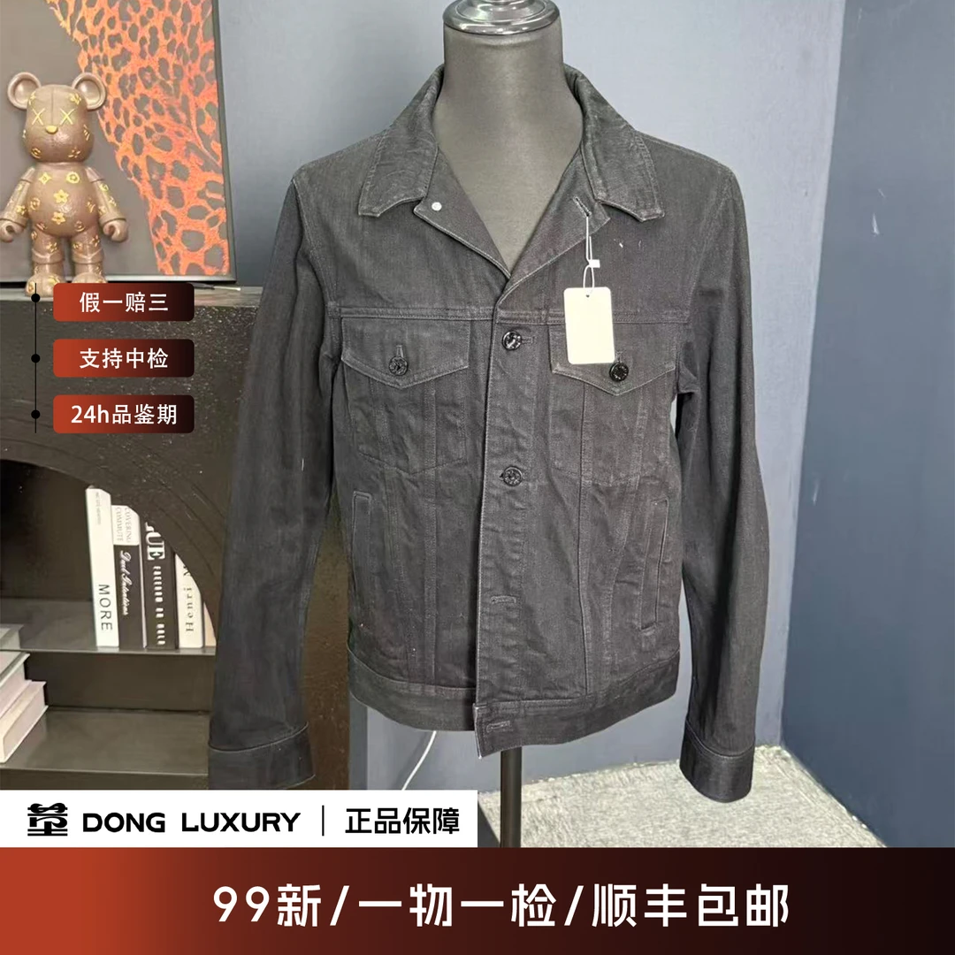 99新 LouisVuitton/路易威登 黑色水洗牛仔外套/48码/IN0299