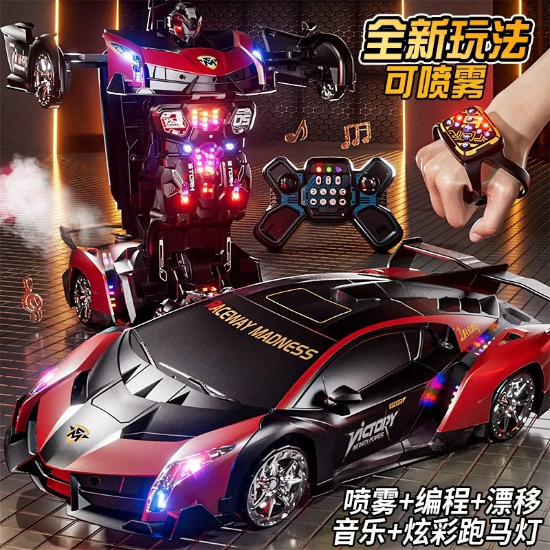 【送礼】声控手势感应变形遥控汽车漂移赛车机器人儿童玩具车礼物