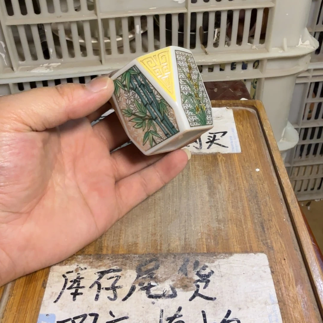 微瑕疵介意勿拍陶瓷器皿B596