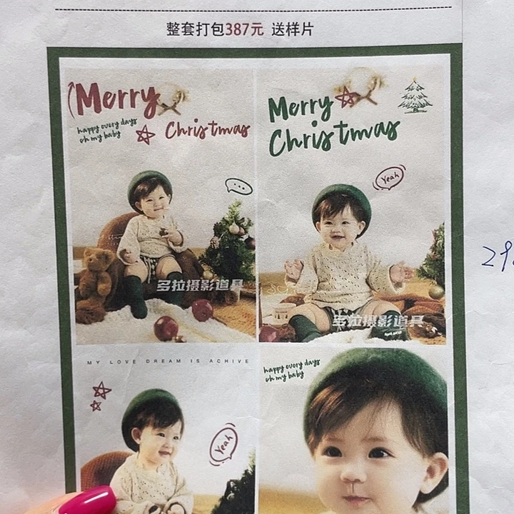 工字型款Dl-47 发全套主题