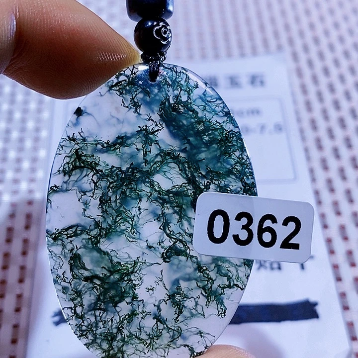 玛瑙/玉髓颈饰合金老*