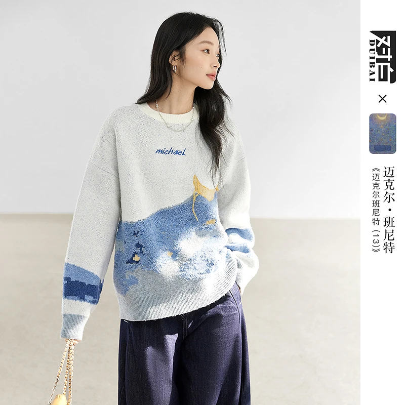 对白艺术画作联名慵懒宽松提花毛衣女2026春新款绵羊毛混纺针织衫