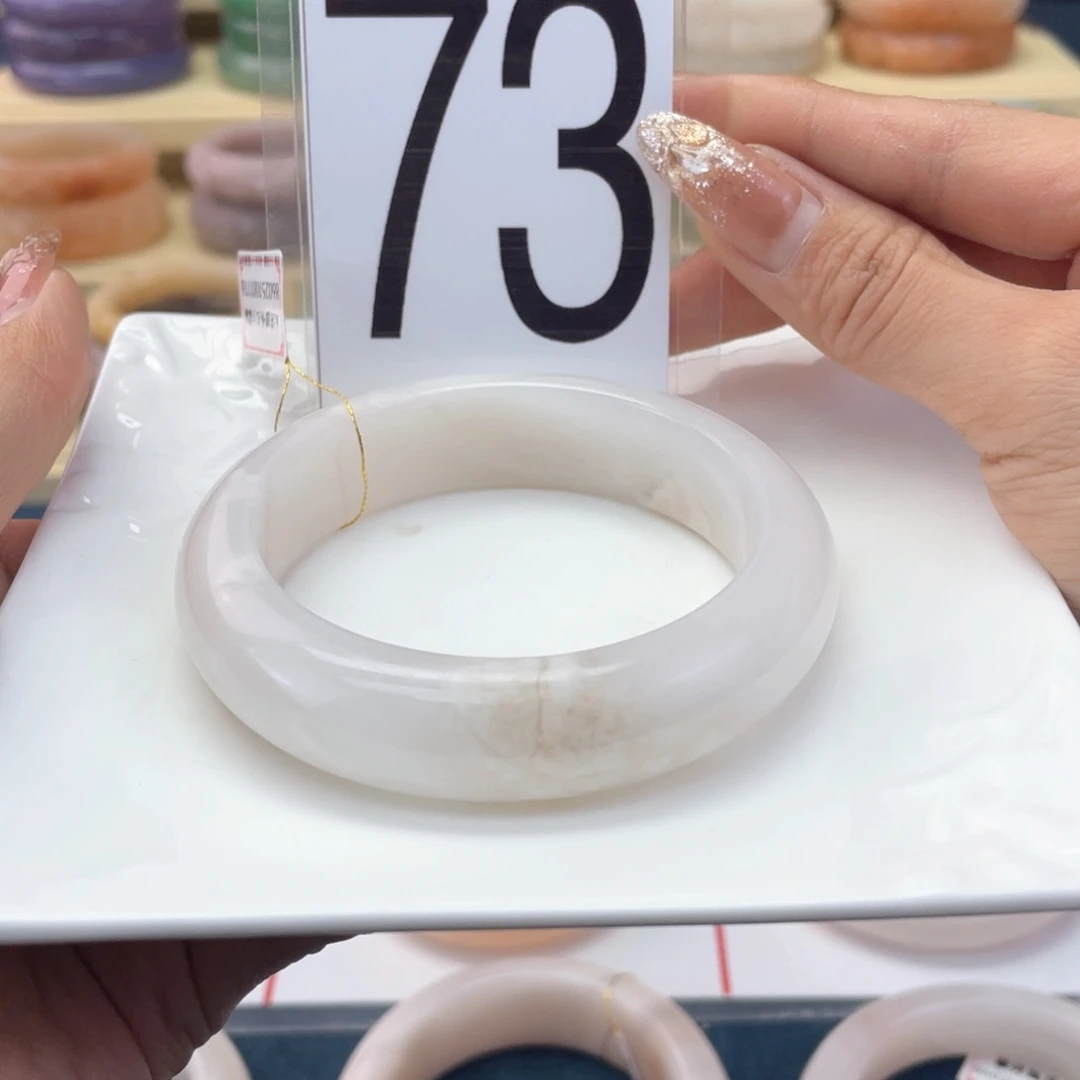 石英质玉未镶嵌手镯