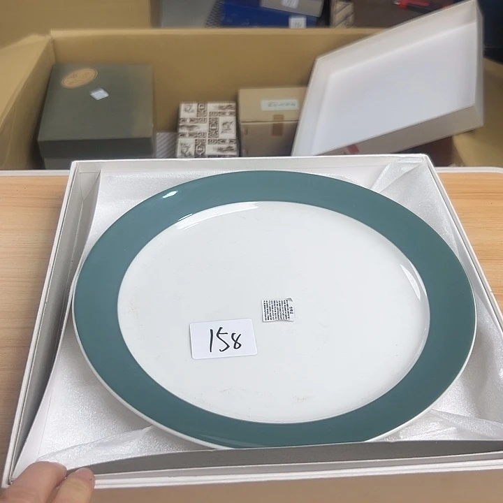 瓷片12556665555555599