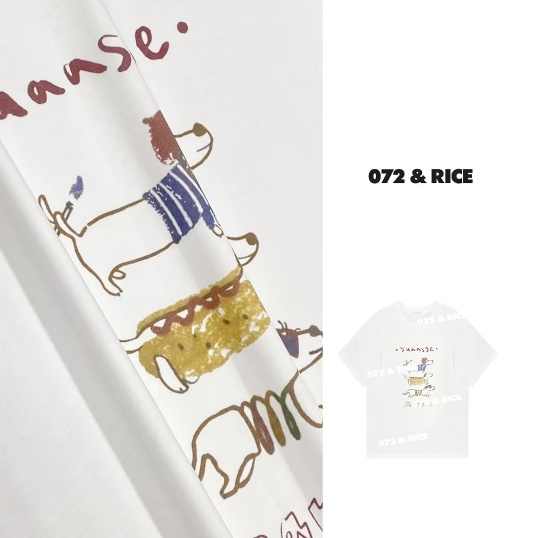 072 & RICE【汪汪队】100纯棉 夏季休闲圆领短袖T恤 N-32SZY04