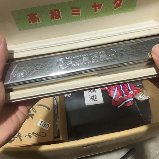 瓷片荟轩不懂瓷器036