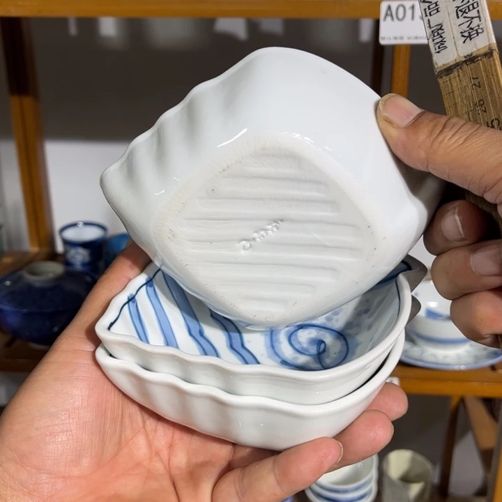 茶盏满25包邮默认微瑕凑凑单83