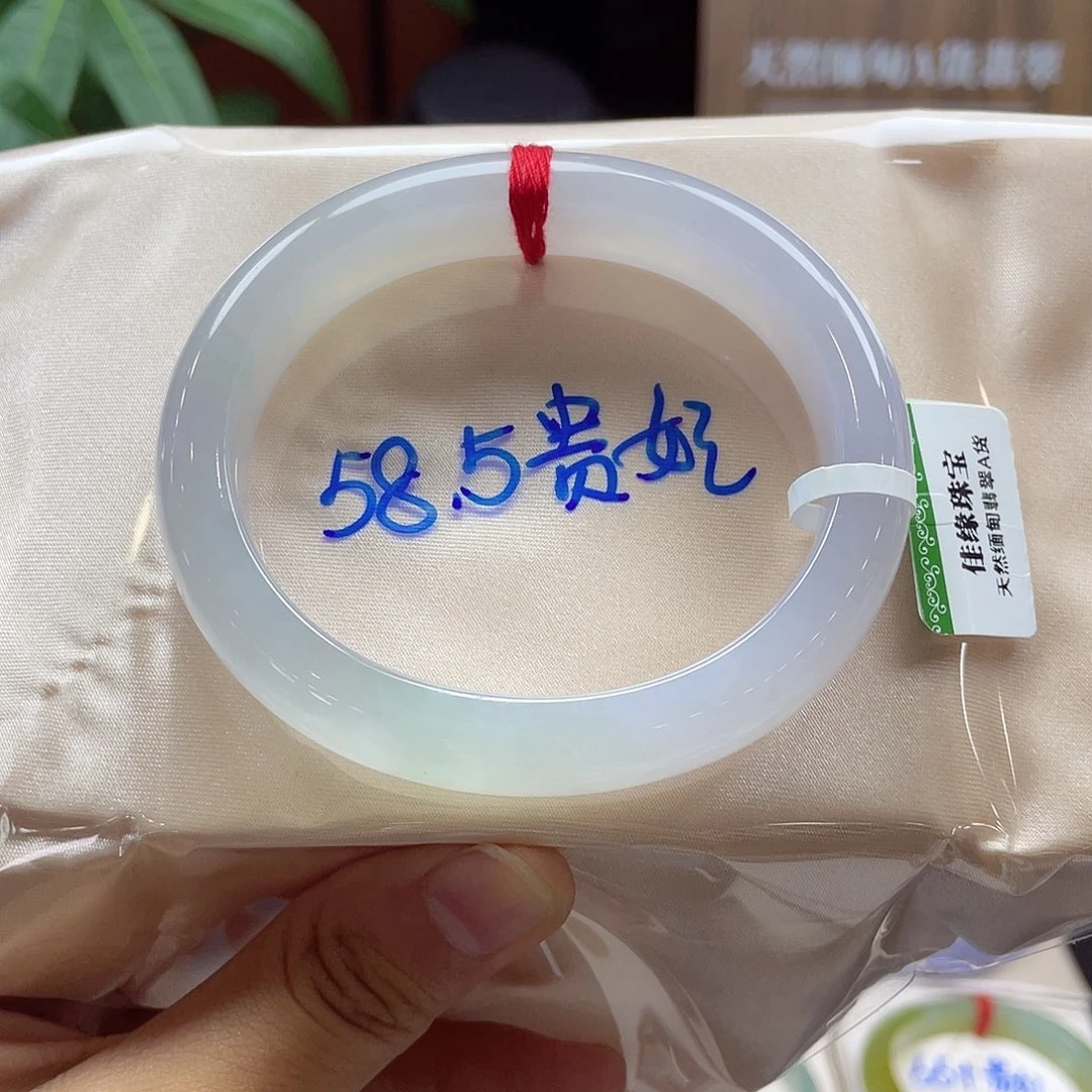 翡翠手镯未镶嵌52 号链接