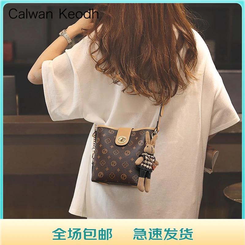 Calwan Keodh包包女包高级感复古百搭斜挎包生日礼物送女友送老婆