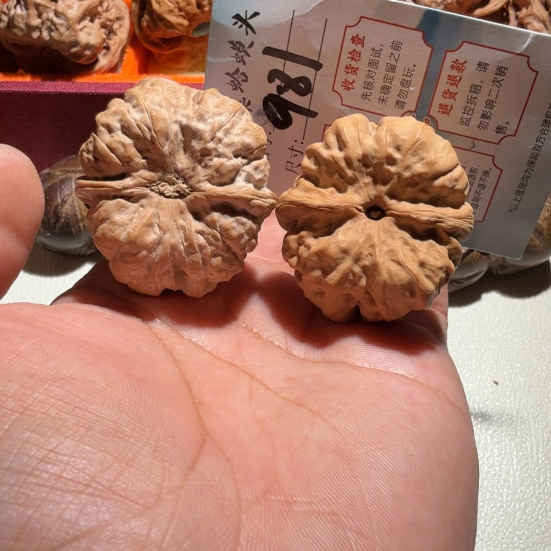 文玩核桃把件文玩39