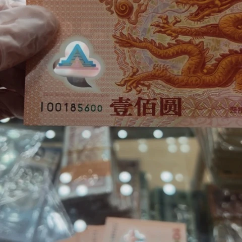 塑料这么样啊还没吃饭在