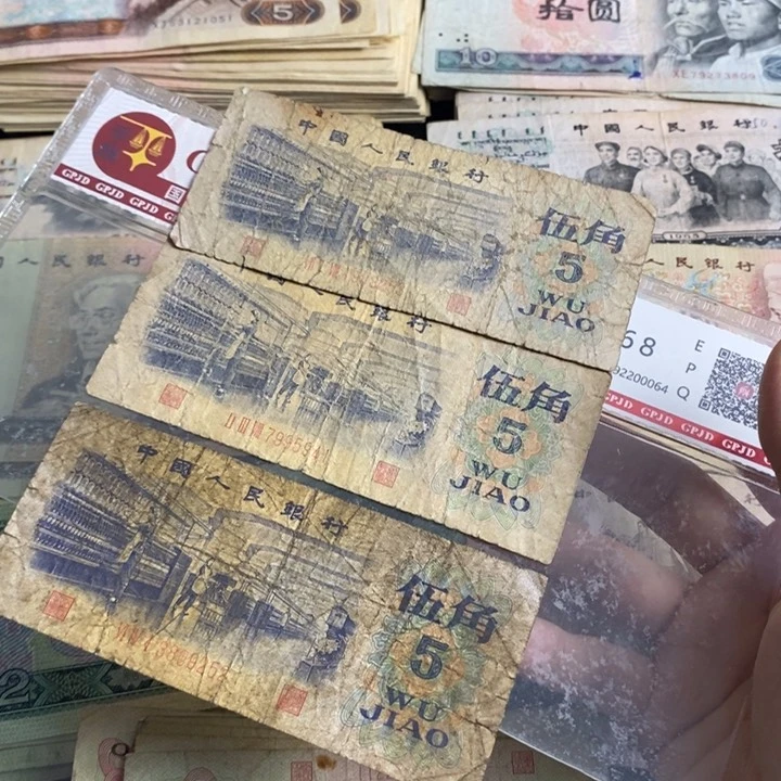 纺织原票3张